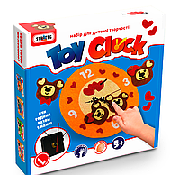 Набір для творчості Toy clock MIX 4 виду(укр.), в кор-ке 21,7 см-24см-5см