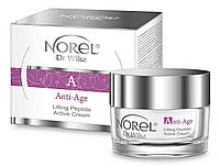 Активный пептидный лифтинговый крем Норель, Norel Anti-Age, 50 мл