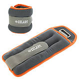 Обтяжувачі-манжети для рук та ніг з металевою стружкою Zelart FI-5733-2 2x1кг, фото 3