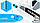 Надувна SUP дошка THUNDER Planet 320 см з веслом Blue, фото 5