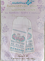 Схема для вышивания бисером "Свадебный рушник" арт.Ф-20 размер 300*1100мм Код/Артикул 87