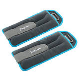 Обтяжувачі-манжети для рук та ніг з металевою стружкою Zelart FI-5733-3 2x1.5кг, фото 4