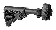 Складной приклад FAB Defense М4 для MP5