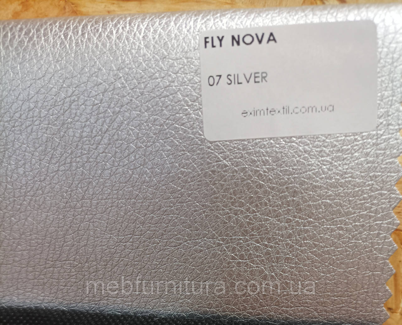 Меблева тканина Флай NOVA - 07 Silver