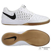 Футзалки Nike Lunar Gato II IC 580456-101 (580456-101). Футзальні бампи для футзалу. Футбольне взуття для футболу.