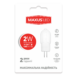 LED ЛАМПА MAXUS G4 2W 3000K 12V  AC/DC (1-LED-207)