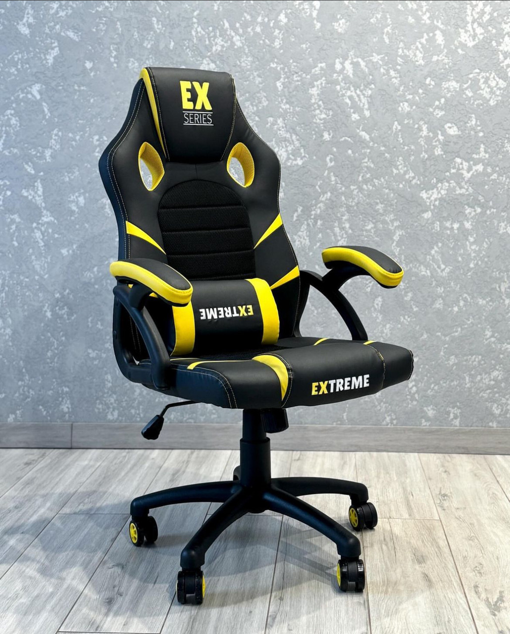 Крісло геймерське Extreme EX Yellow чорно-жовте ігрове