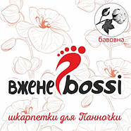 Шкарпетки жіночі сітка бавовна короткі ВженеBOSSі, розмір 23-25, ​​​​​​​світло-бузкові, 012108, фото 6