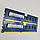 Пара оперативної пам'яті Hynix DDR3 8Gb (2x4Gb) 1333MHz PC3-10600U 2R8 CL9 (HMT351U6CFR8C-H9 N0 AA) Б/В, фото 3