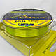 Волосінь флуоресцентна Feima Prime Yellow Fluo 150 m, фото 3