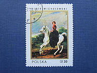 Марка Польша 1979 искусство живопись всадница фауна лошадь конь гаш