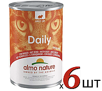 Консервированный корм для котов Almo Nature Daily Cat Adult Beef с говядиной 400 г х 6 шт