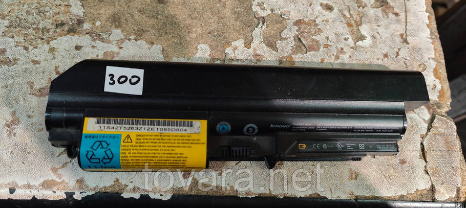 Акумулятор/батарея для ноутбука Lenovo 42T5262 No 241502300, фото 1