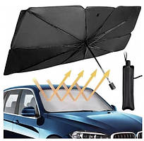 Автомобільна сонцезахисна парасолька, складаний сонцезахисний козирок на лобове скло
