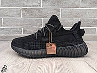 Мужские кроссовки на лето сетка Adidas Yeezy Boost 350 \ изи буст 350 \ изики \ 42