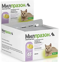 KRKA Милпразон Таблетки от глистов для котят (1 таблетка)