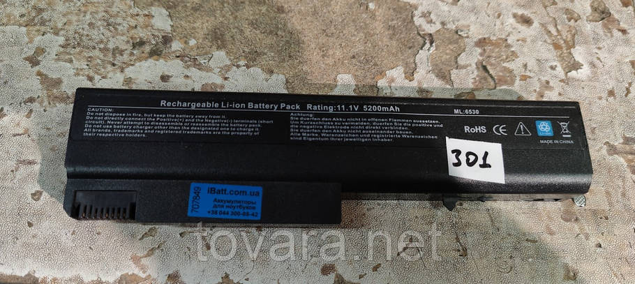 Акумулятор/батарея для ноутбука 11.1 V 5200 mAh No 241502301, фото 1