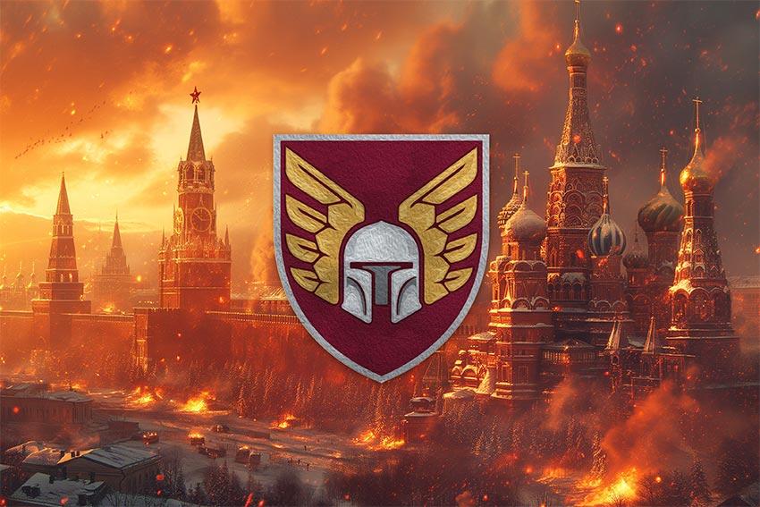 Прапор 46 ОАеМБр ДШВ ЗСУ кремль палає