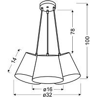 Люстра Candellux GIRL (33-62949) n