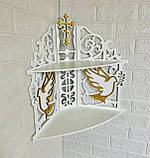 Іконостас на 2 полиці, полиця під ікони (вугловий), фото 4