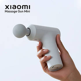 Масажер перкусійний Xiaomi MiJia Massage Gun Mini, White (MJJMQ03YM)