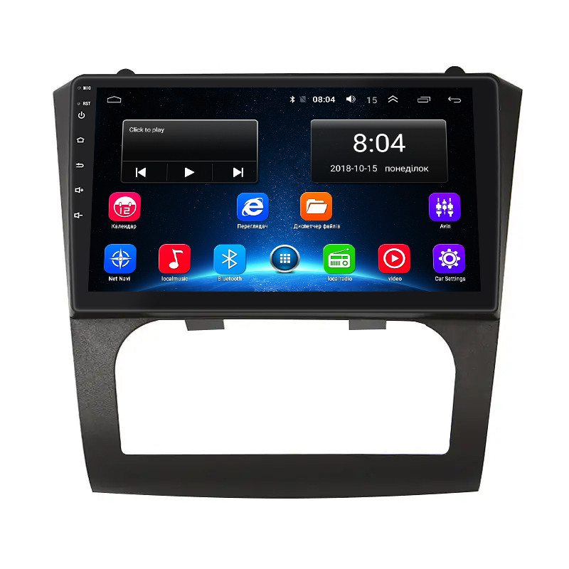 Штатна магнітола 9" Lesko для Nissan Altima IV (L32) 2006-2009 2/32Gb Wi-Fi GPS Base Нісан Алтіма 5 шт., фото 1