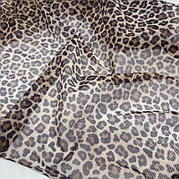 Сетка леопард ( 0101) упругая эластичная 160 см.