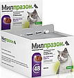 KRKA Мілпразон Таблетки від глистів для котів (1 таблетка), фото 3