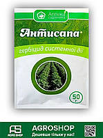 Антисапа 50 г довсходовий гербіцид проти бур янів