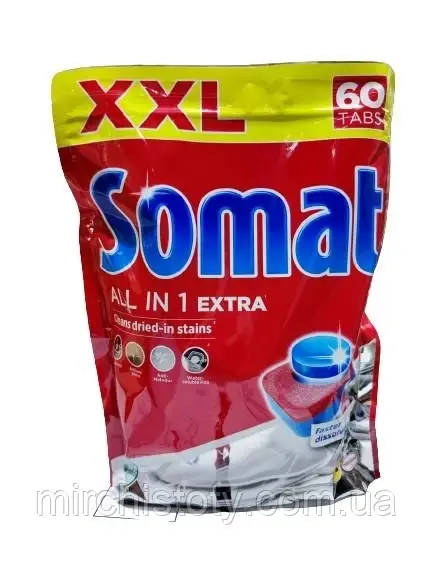 Таблетки для посудомийної машини від складних забруднень Сомат Somat All in1 Extra (60 штук)