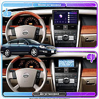 Штатна магнітола Lesko для Nissan Teana I Рестайлінг 2005-2008 екран 9" 2/32Gb Wi-Fi GPS Base 3 шт., фото 3