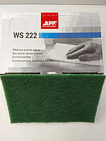 Скотч-брайт крупнозернистий 240-280, зелений, 150 x 230мм - APP WS 222