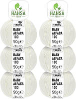 М’яка вовна альпаки для в’язання спицями та гачком у  пряжі від Hansa-Far 100% дитяча вовна альпака  набір 300 г (6 x 50 г)