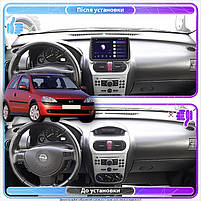 Штатна магнітола Lesko для Opel Corsa C 2000-2003 екран 9" 2/32Gb Wi-Fi GPS Base 5 шт., фото 3