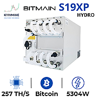 Asic Antminer S19XP Hyd мощностью 257 TH/s. майнер цифровой валюты, Bitcoin miner