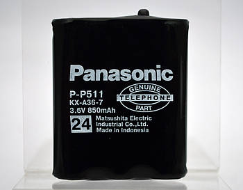 Акумуляторна батарейка Panasonic Cordless Phone P511 3.6V 850mAh