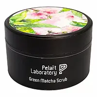 Pelart Laboratory Скраб для тела Зеленый чай Body Series Green Matcha Scrub Пеларт 200 мл