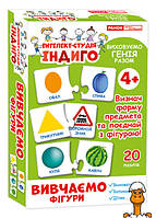 Детские развивающие пазлы. изучаем фигуры, 20 пазлов в наборе, игрушка, от 4 лет, Ranok Creative 13109079