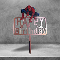 Топпер пластиковий Людина павук спайдермен дитячий із дзеркальним написом Happy birthday