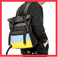 Рюкзак ролл синий с желтым Патриотический рюкзак в цветах флага Украины Рюкзак синий с желтым