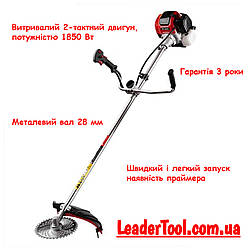 Мотокоса 1.85 кВт, 52 см³, котушка, фреза 40 зуб'їв STORM INTERTOOL WT-2230