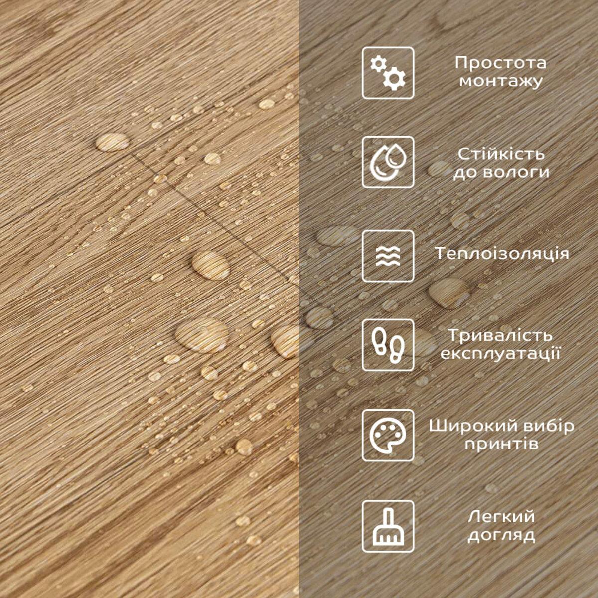 Напольное виниловое самоклеющееся покрытие 3000х60х1,5мм / Светлый дуб ...