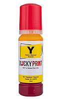 Світлостійке чорнило Lucky Print для Epson Yellow 70мл