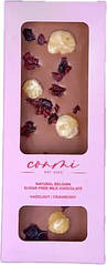 Натуральний молочний шоколад БЕЗ ЦУКРУ ТМ Conmi Chocolate Hazelnut/Cranberry 80г