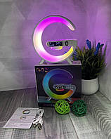 Настольная смарт лампа G-Smart Light G63 RGB