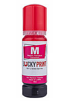 Світлостійке чорнило Lucky Print для Epson Magenta 70мл