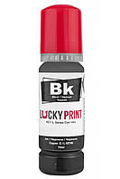 Світлостійке чорнило Lucky Print для Epson Black 70мл