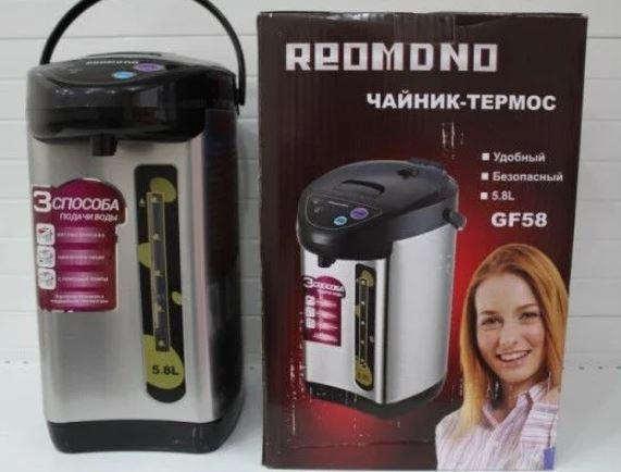 Термопот Redmond Чайник-термос 4,8л - фото 2 - id-p2142116478