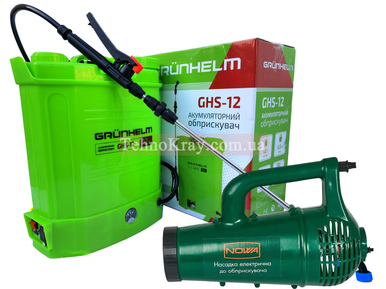Садовий акумуляторний обприскувач Grunhelm GHS-12 з турбонасадкою Nowa DO 0612o в комплекті