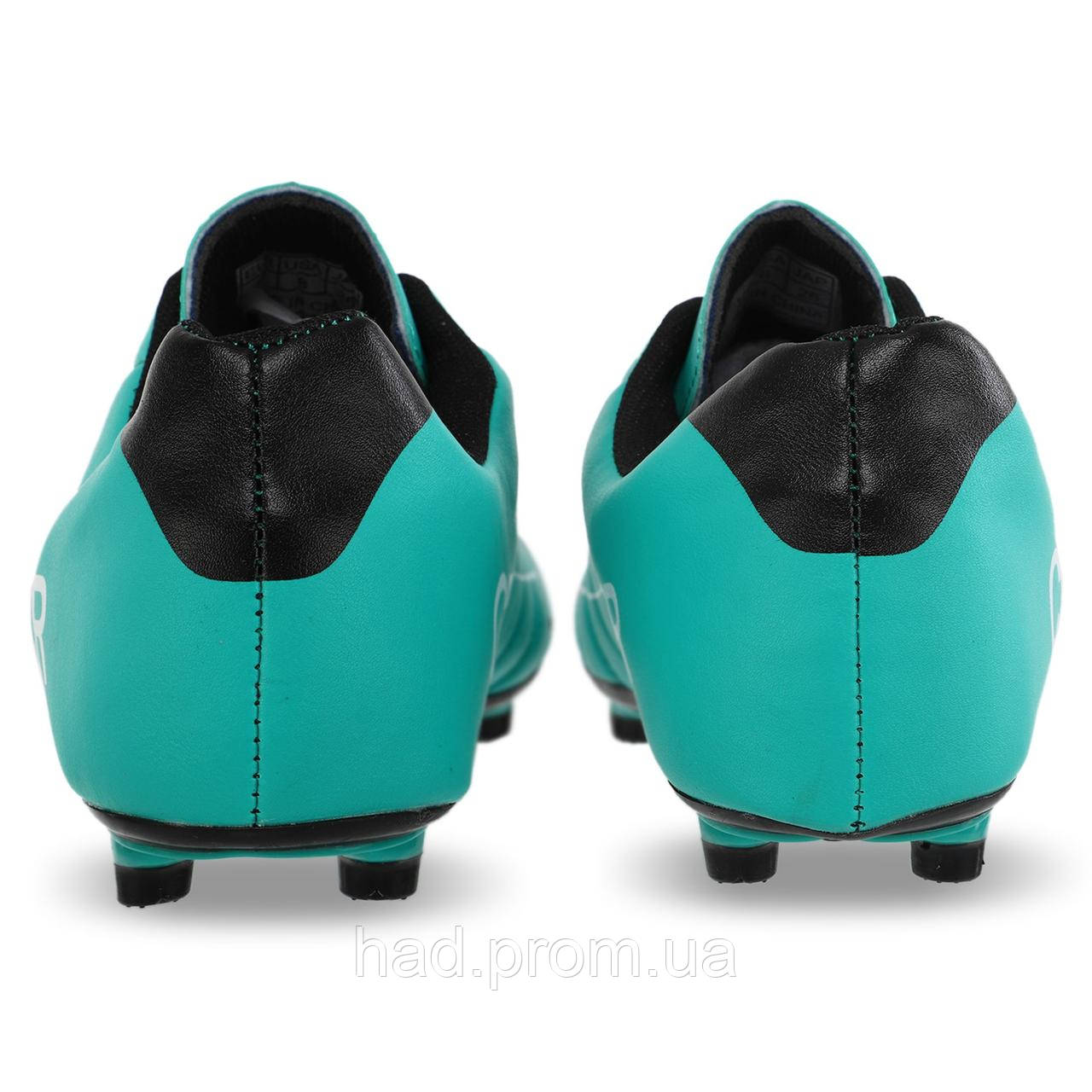 Бутсы футбольная обувь YUKE H8002-1 CR7 размер 40-45 цвета в ассортименте hd - фото 7 - id-p2142118310
